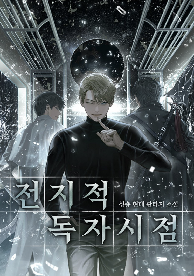 What is Hak Lee All About? Discover the Story Behind the Name!