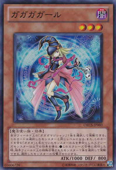 How to Gagaga Magician XYZ Summon From Either Graveyard Like a Pro