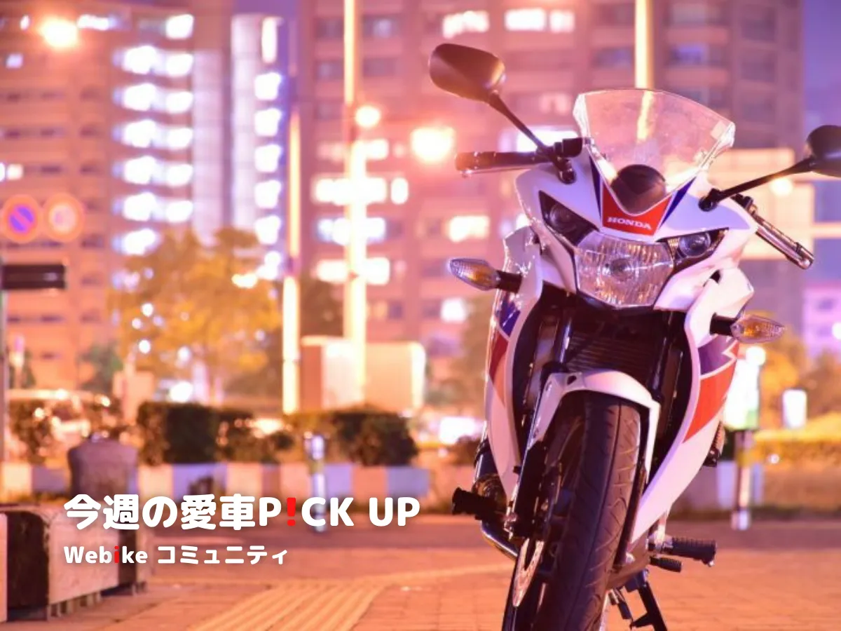 honda cbr 125 r Price: How Much Does This Bike Actually Cost?