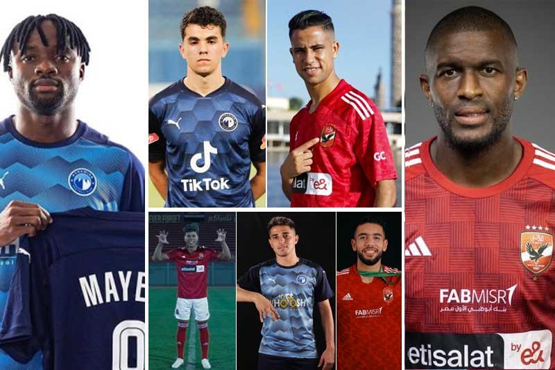 Liga de Egipto Players: Who to Watch? Learn About the Leagues Biggest Stars!