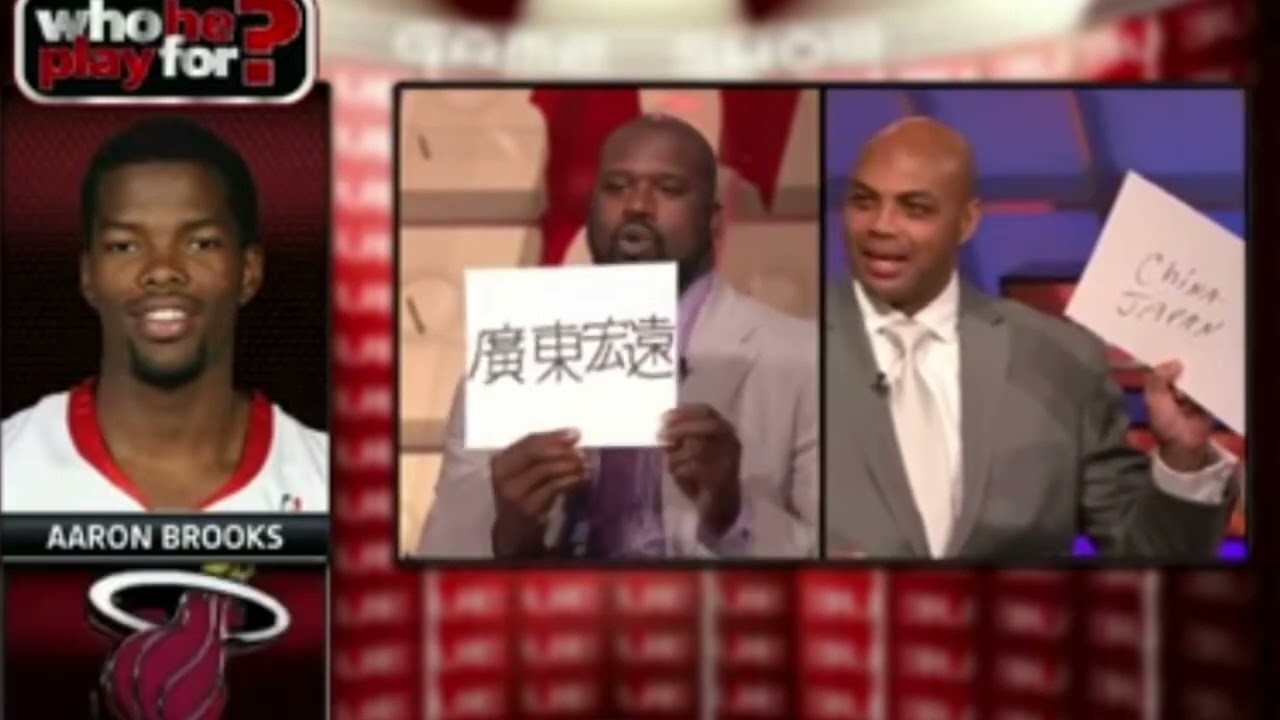 Shaq Guangdong Tigers: Is This a Good Move? Heres What Fans Are Saying!