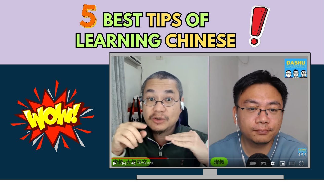 Understand bulls中文: Simple tips for everyone.