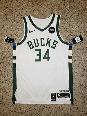 Get Your Giannis Bucks Jersey! (Best Deals & Authentic Styles Available Now)