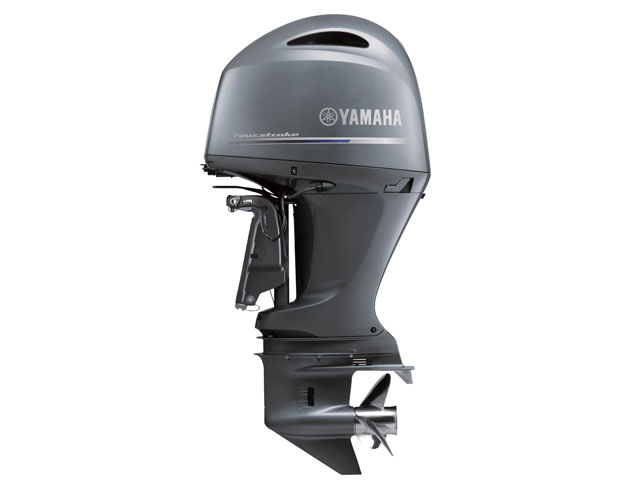 Yamaha 175: Is This Outboard Motor Right for You? (Specs & Review)