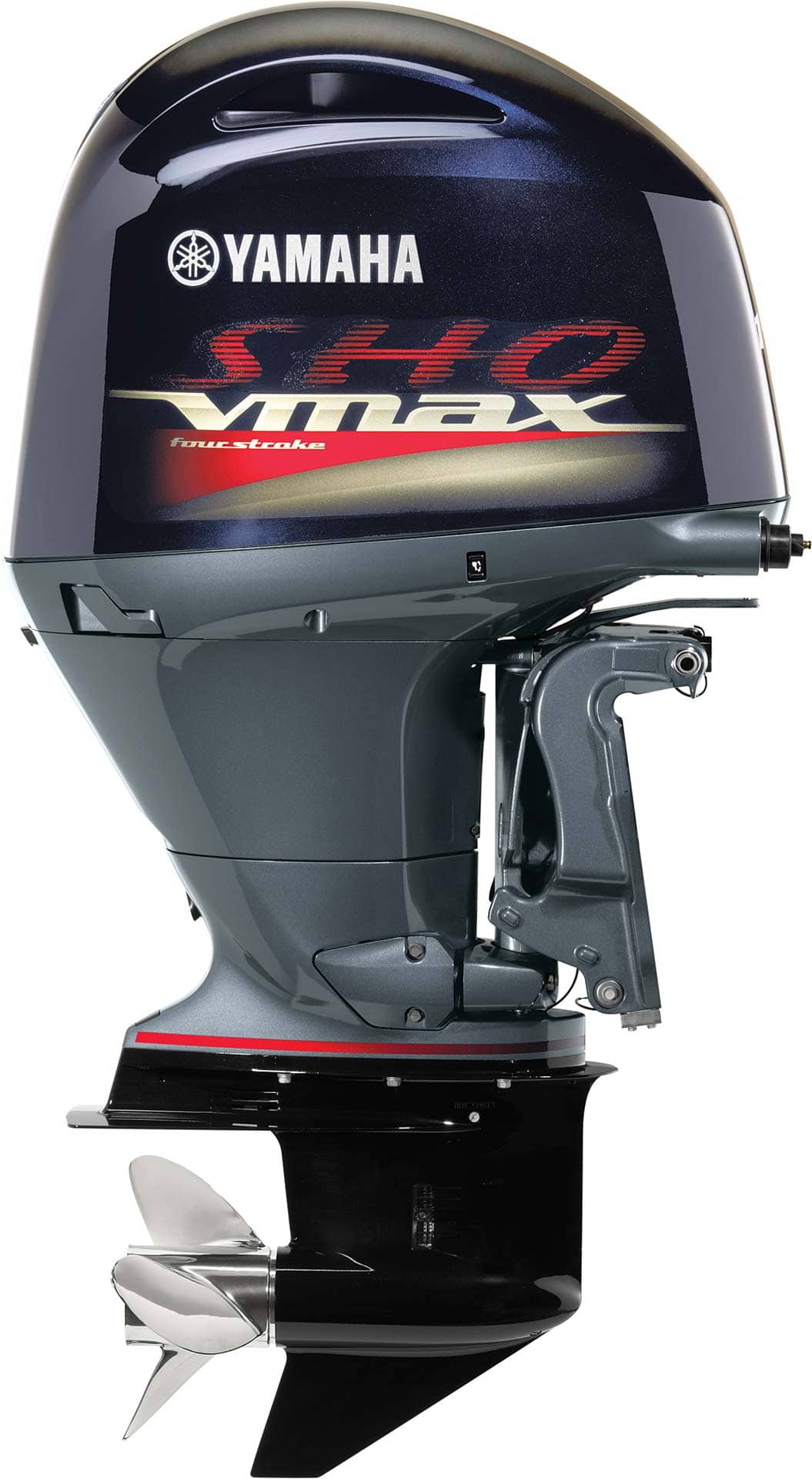 Yamaha 175: Is This Outboard Motor Right for You? (Specs & Review)