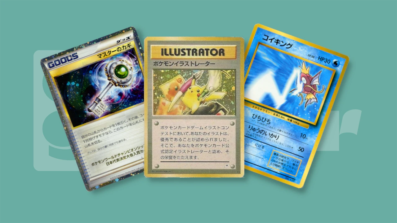 What are promo cards pokemon? A simple explanation, and check value of some of the most popular cards.
