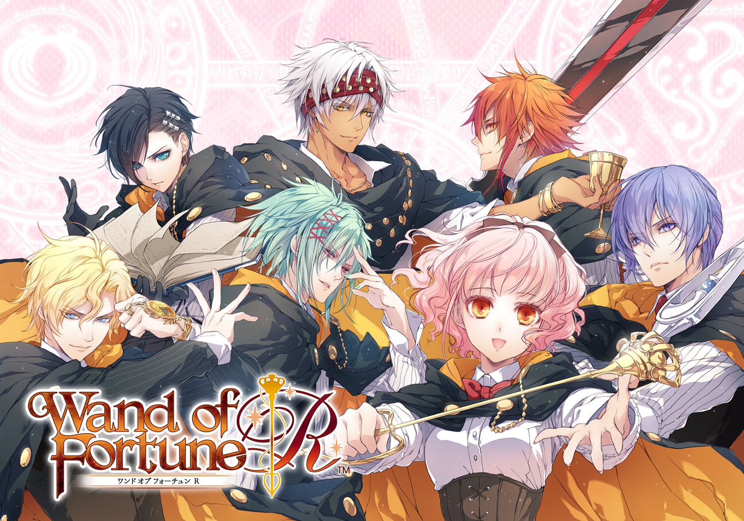 Is Wand Fortune a Good Game? (An Honest Review to Help You Decide Now)