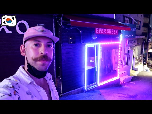 Why is it called Hooker Hill Korea? (Understanding the name and history behind Hooker Hill Korea)