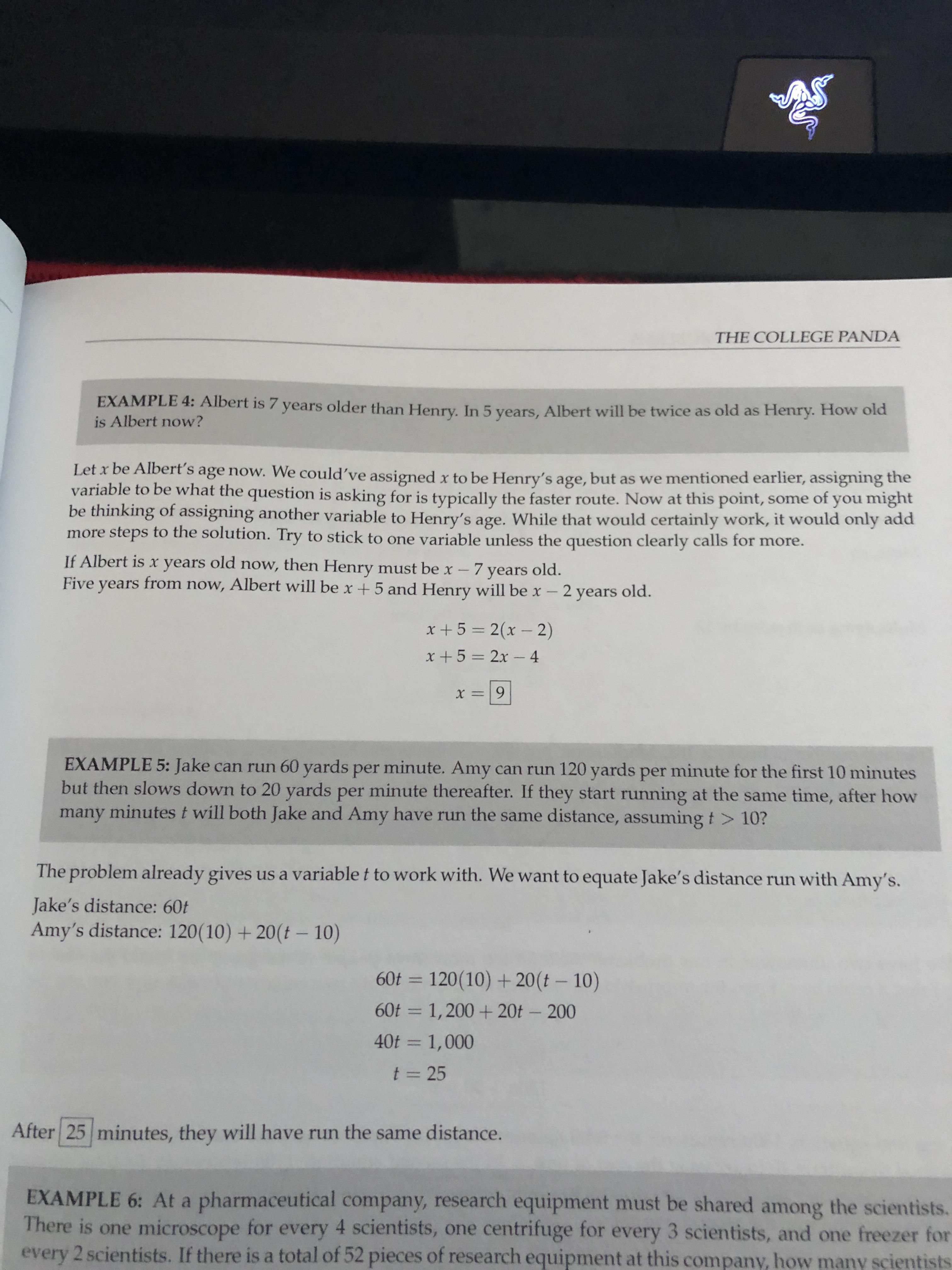 Need Help with 25 x 5 2? Understand it now.