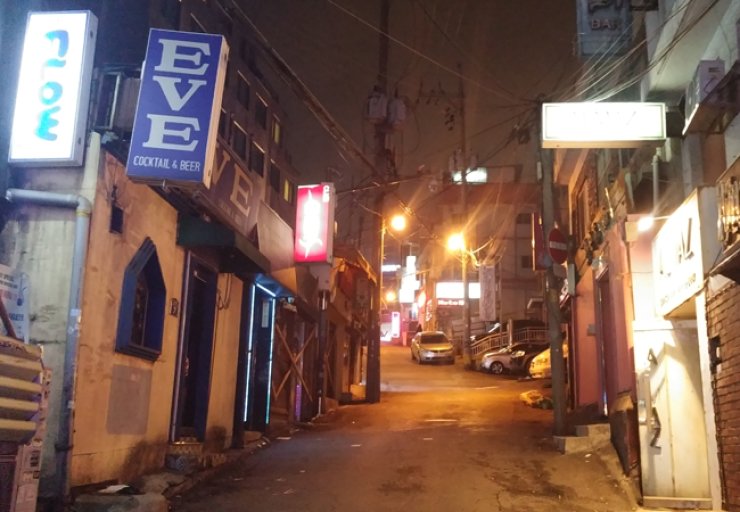 Why is it called Hooker Hill Korea? (Understanding the name and history behind Hooker Hill Korea)