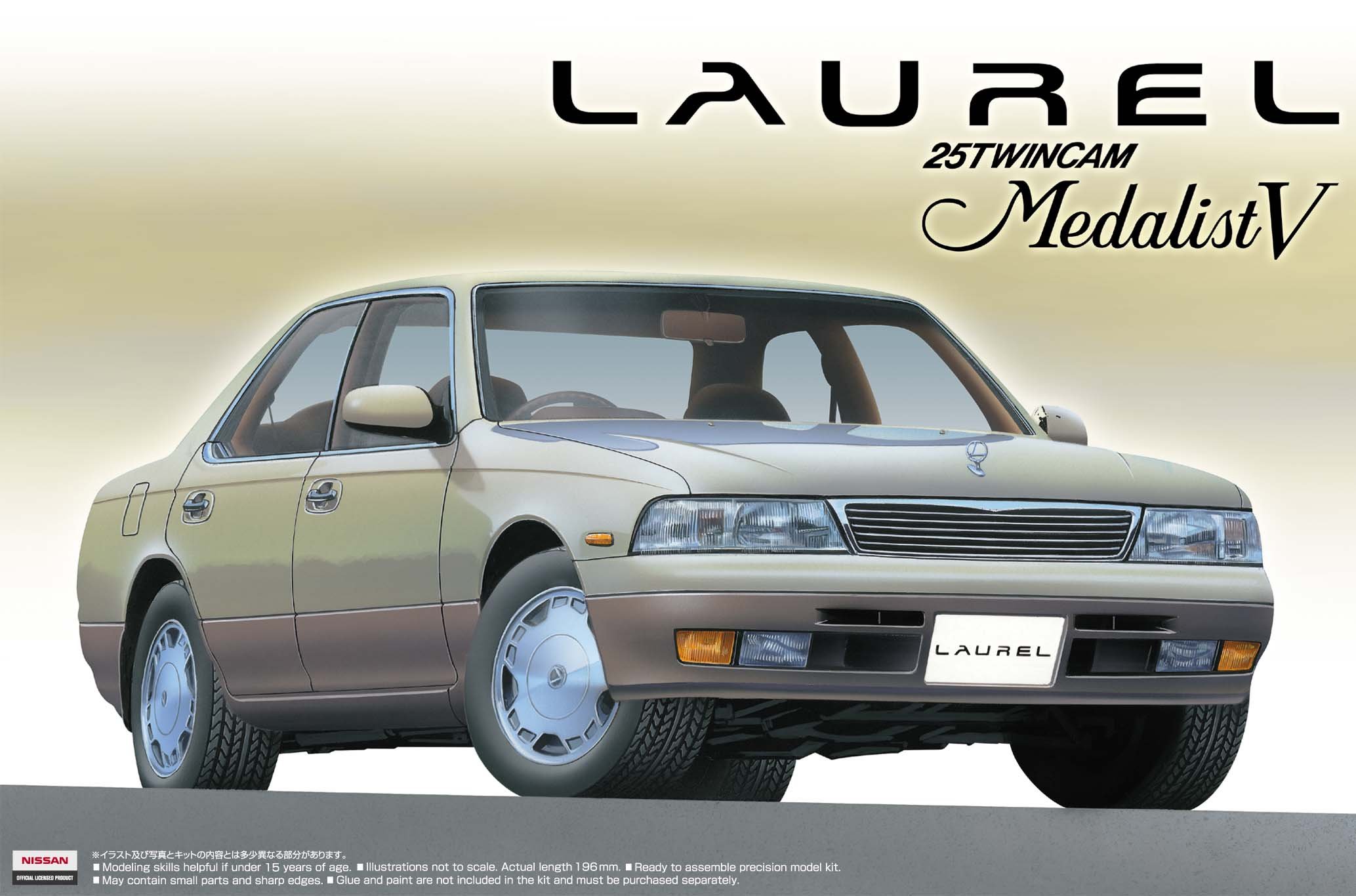 Looking for a c34 car? Get the Best Deals Here!