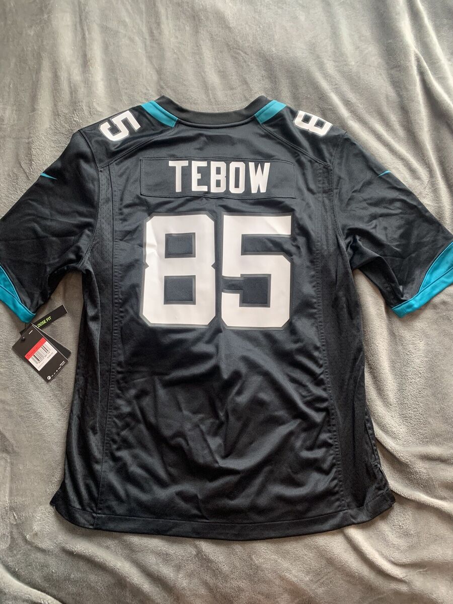 Looking for a cheap tim tebow jaguars jersey deal? Discover tips for finding affordable options easily.