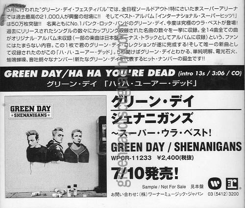 Green Day Haha Your Dead: Lyrics and Meaning