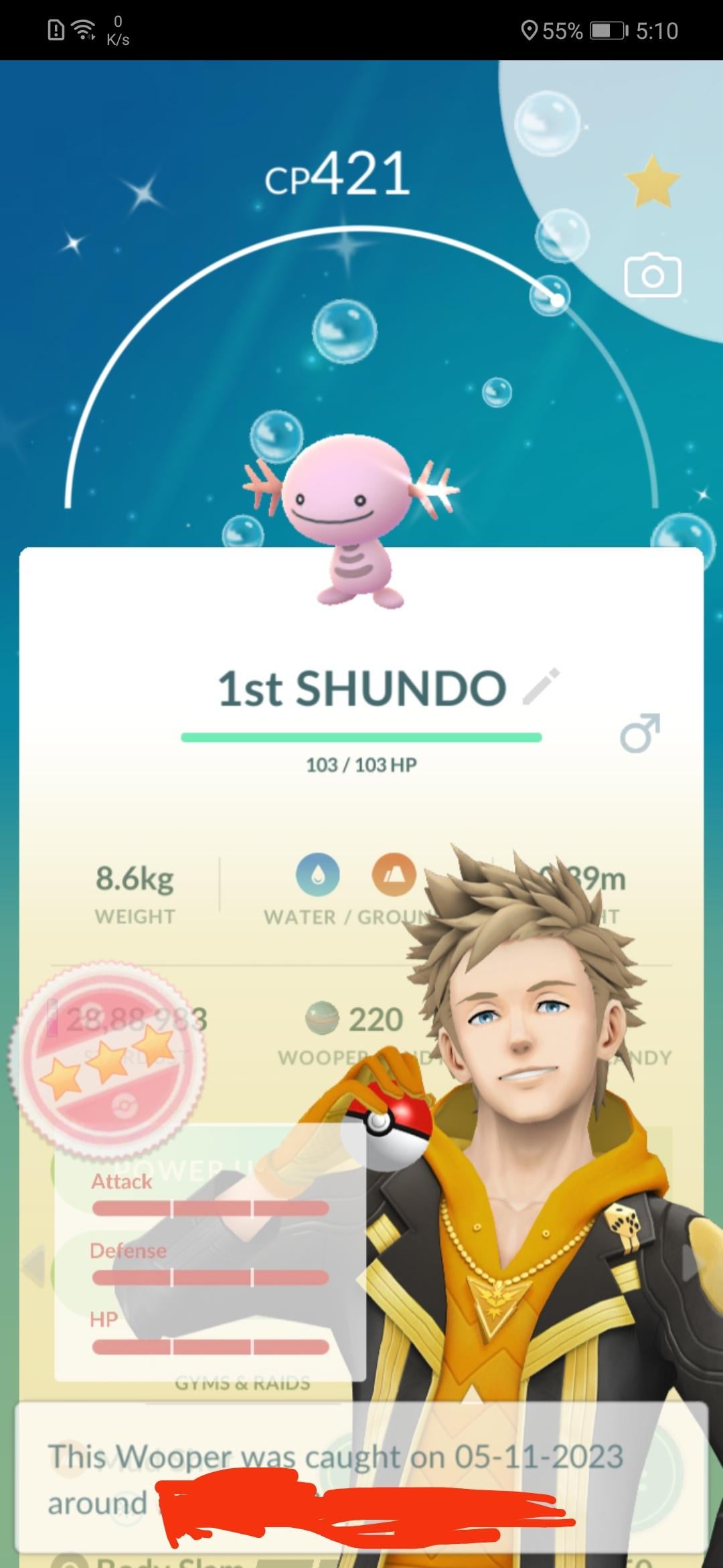 Why is shundo becoming so popular among users? Discover the key reasons behind its success and growing appeal now!