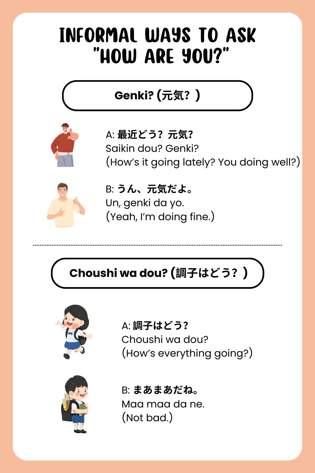 Want to know how do you say we in Japanese? Here are simple answers for beginners.
