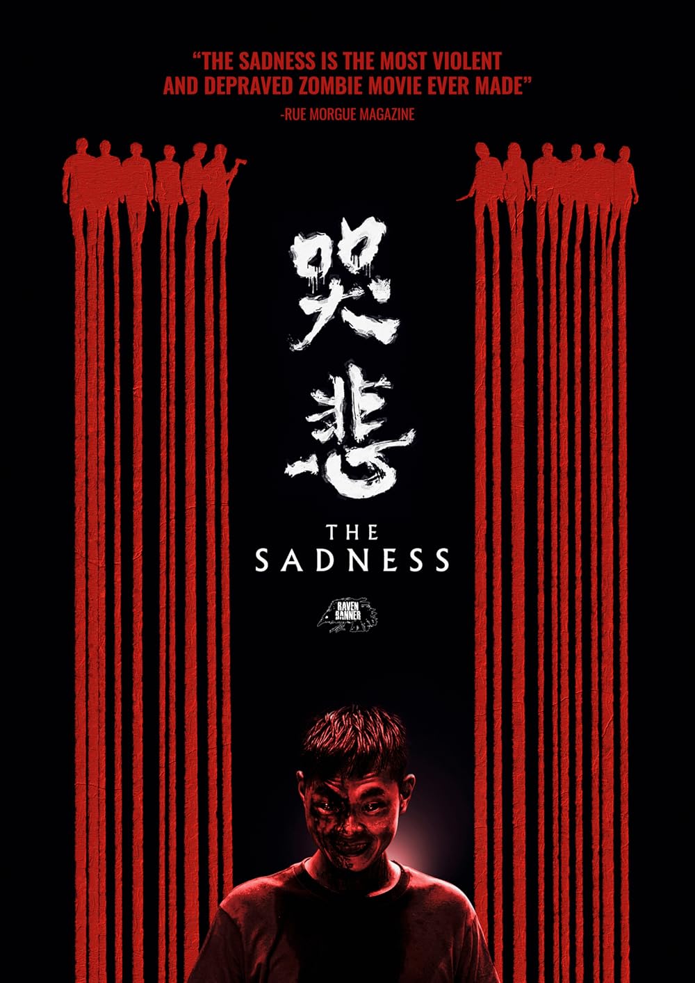 Is The Sadness Netflix available to watch right now? (Find out if you can stream The Sadness Netflix today)