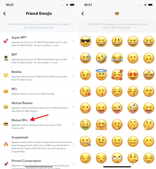 Whats the snapchat emoji meaning sunglasses? Learn what that cool face really means on your friends list.