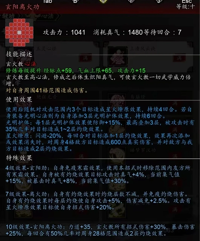 每条字数在20-28词之间(目标范围15-30)