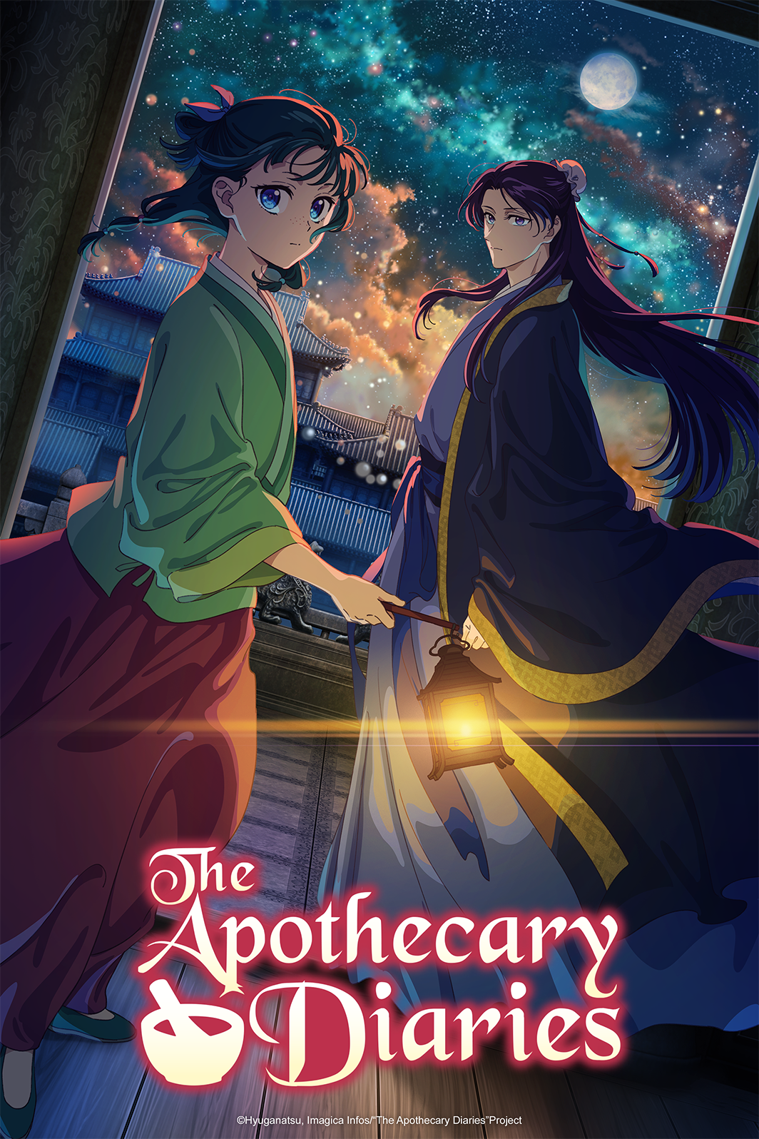 Apothecary Diaries S2 Release Date News? See Renewal Details Here!